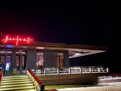 -海风酒吧 喝精酿 听民谣(阿那亚礼堂店)