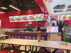 -渝大厨猪耳朵(好吃街A区店)