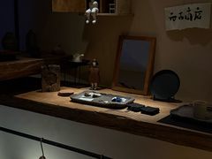 -元古本店(南锣鼓巷店)