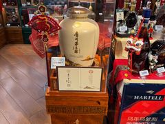 -北京SKP