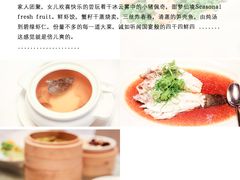 -明阁 Ming Court(广州朗豪酒店)