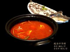 -新侗家食府(蟠桃宫店)