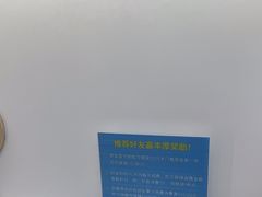 -深圳富茂格伦菲尔口腔门诊部(龙华清湖总院)