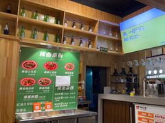 -平娃三宝烧烤·面食(南小街店)