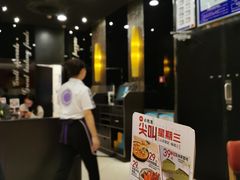 -必胜客(唐延店)