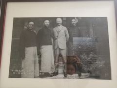 -中南大学湘雅医院