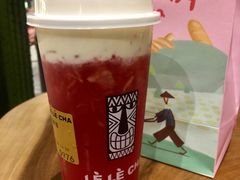 -LELECHA乐乐茶(上海五角场万达广场店)