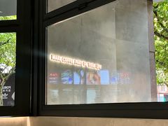 -Manner Coffee(淮海755店)