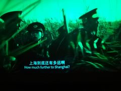 -百丽宫影城(嘉里汇店)