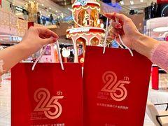 -远大购物中心(南岗店)