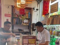 -老鼎万春卤菜(五代传承创始老店)