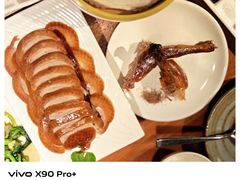 -又一福烤鸭·北京菜(东四店)