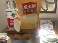 -卢大鲜鱼头捞饭(美利广场店)