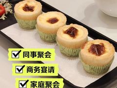 水牛奶葡挞-半岛太子酒家(海港城店)