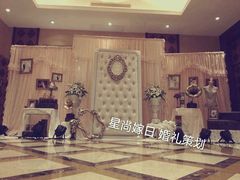 android_upload_pic-星尚嫁日(红星国际广场店)