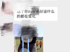 -威尔仕健身·游泳(龙湖天街店)