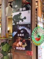 -Yvon yoga 瑜伽·精准体态管理中心