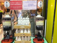 -乐天大喜屋(创兴广场店)