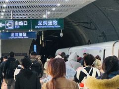 -贵阳龙洞堡国际机场-T2航站楼