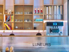 -Luneurs(幸福里店)