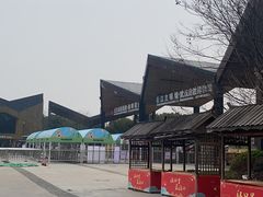 -武汉园博园(武汉自然博物馆)