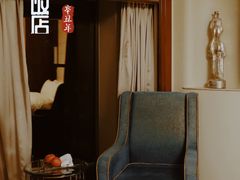 -北京中国大饭店