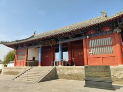 -商丘古城-应天书院