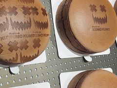-KUMO KUMO甜品·冰淇淋(深圳壹方城店)