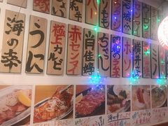 -大阪烧肉BAKA一代(十亩地店)