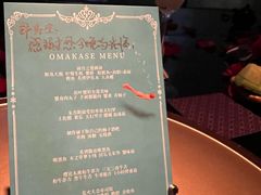 -地球美食剧场