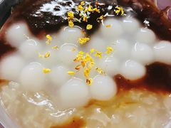 -大郎桥瑞陆糖粥(小太平巷店)