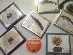 -官塘锋记鱼生·生腌·砂锅粥(牌坊街店)