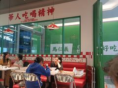 -九龙冰室(徐汇日月光店)