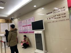 -南京市妇幼保健院(莫愁路院区)