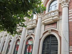 -天津五大道文化旅游区