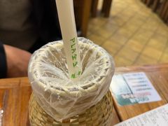 -云阿蛮云南生烫牛肉米线(奉贤路店)