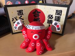 -帝京日语(春熙路旗舰校区)