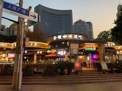 -南京路步行街