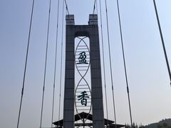 -盈香心动乐园
