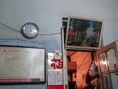 -胡同老锅烙(南二道街)