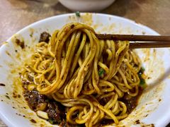 花市豌杂面-花市豌杂面(民生路店)