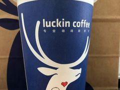 -瑞幸咖啡(科大天工大厦店)