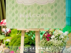 -上海棕榈滩海景酒店