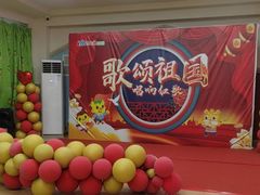 -吉的堡幼儿园(华城园)