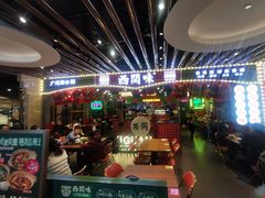 -西关味(大卫城店)
