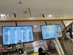 -猫王榴莲世家(三里屯SOHO商场店)