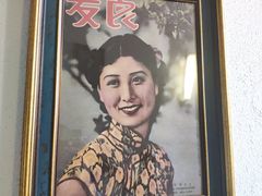 -良友书坊(安徽路店)