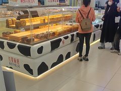 -红星前进面包牛奶公司(君太店)