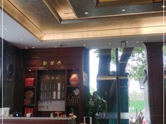 大堂-勤德兴(湖滨路店)