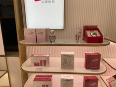 -国药中服免税(北京坊店)